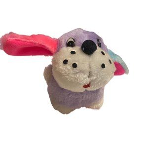 Vtg Dan Brechner Puppy Dog Plush Stuffed Animal Toy Multicolor 4.5"